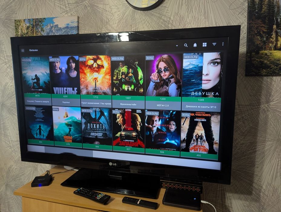 Продам телевизор LG 47 дюймов + Smart box