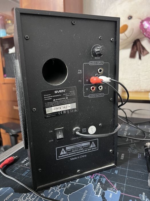 Сабвуфер sven ms-307 2.1