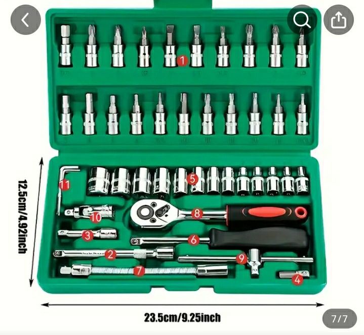 Набор инструментов 46 предметов