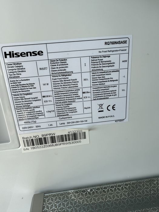 Холодильник Hisense