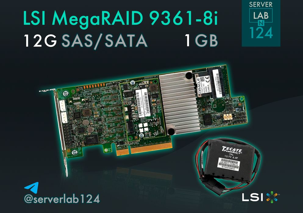 RAID-контролер LSI MegaRaid 9361-8i | 1Gb FBWC; 12G SAS/SATA