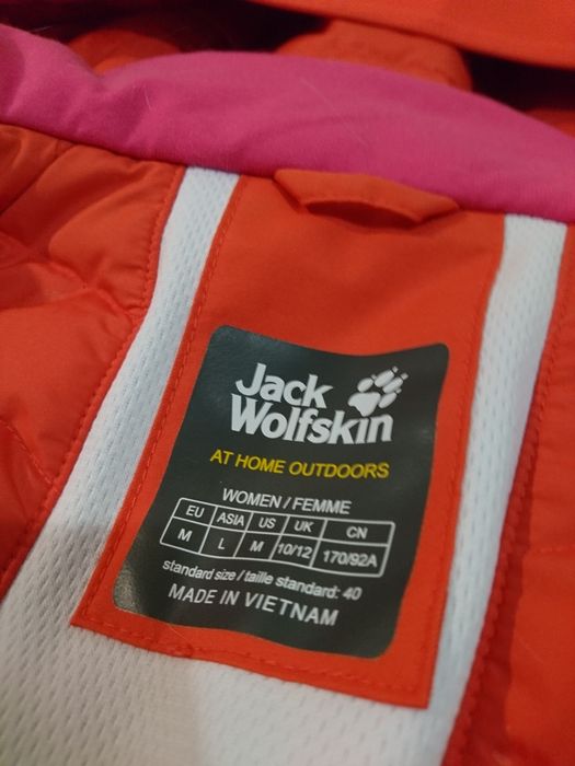 Jack Wolfskin Big White Jacket, гірськолижна куртка