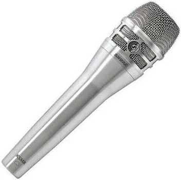 Мікрофон Shure SM7B/ksm8/57/58/58A/55SH/88A