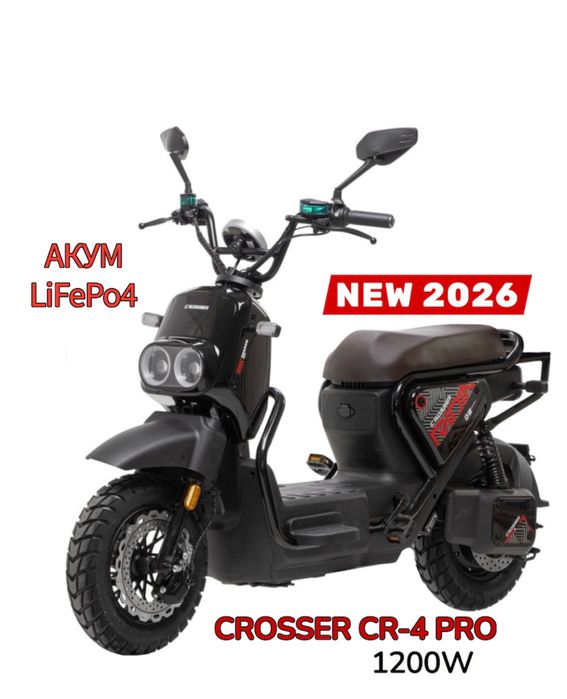 Електроскутер Crosser CR-4 PRO 1200W, аккум LiFePO4 30Ah