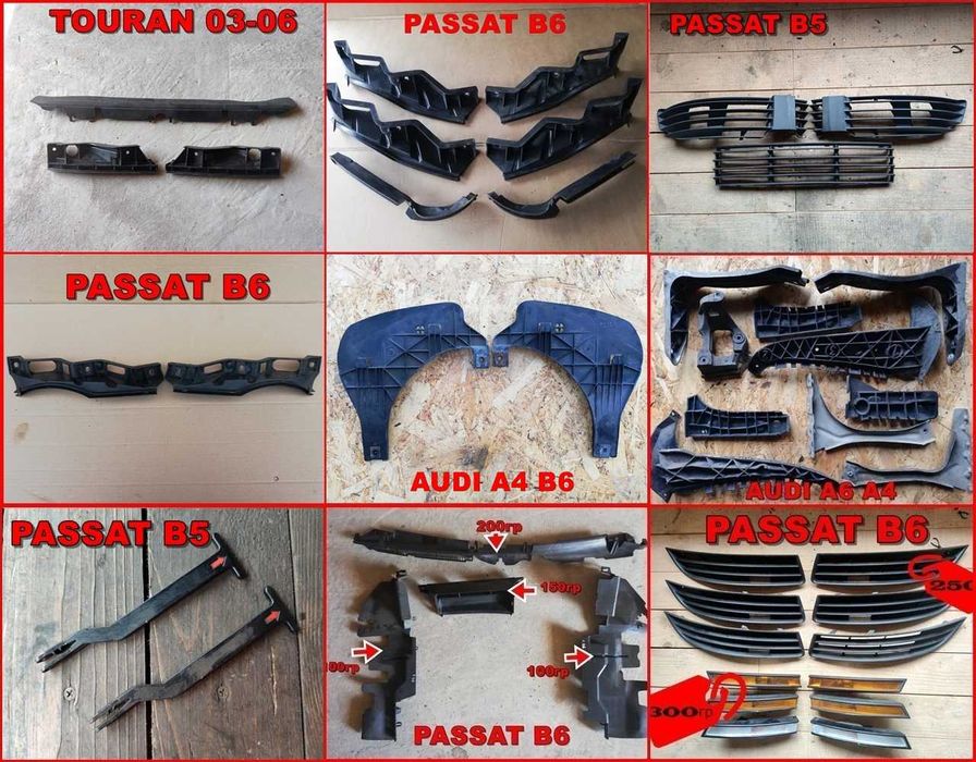 Кронштейн бампера кріплення фари A6 C5 B6 A4 B7 Passat B5 Touran