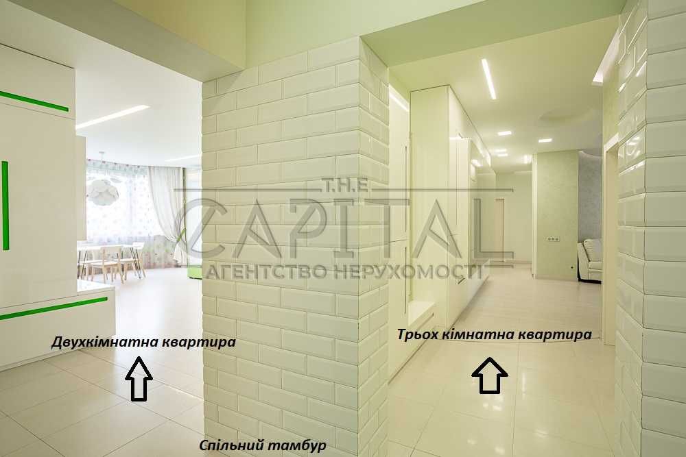 ЖК Никольский град 206квм Лівобережна Микильсько Слобідська 1а