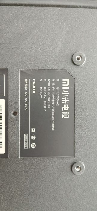 Комплект Mi TV + Mi box3