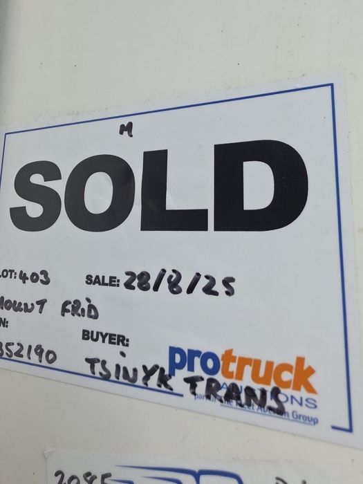 Холодильна установка реф