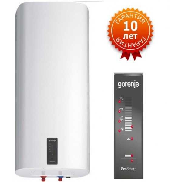 Водонагреватели (бойлеры) Gorenje (Tiki), Ariston, Tesy, Atlantic!