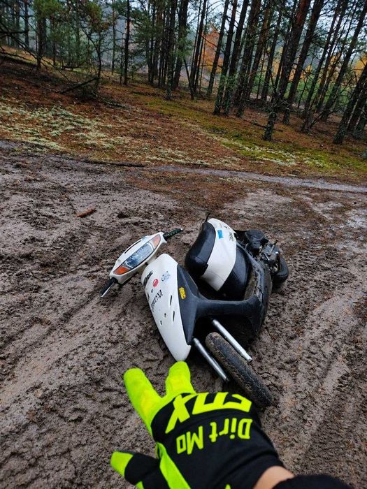 Продам скутер honda dio af34