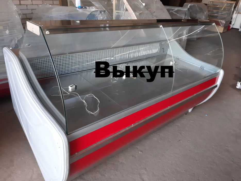 Витрина холодильная