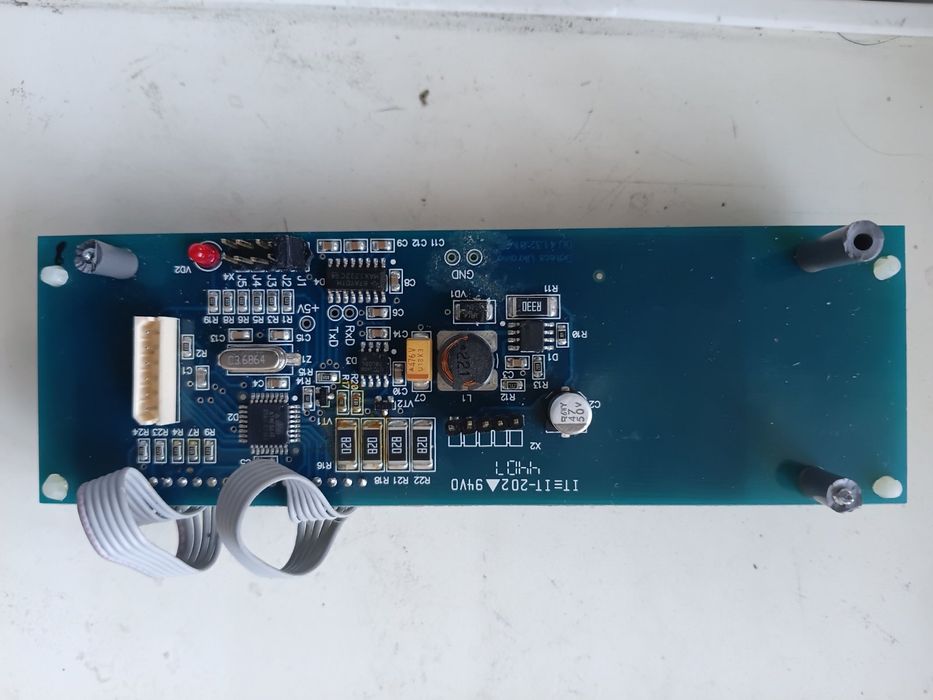 Продається дисплей.