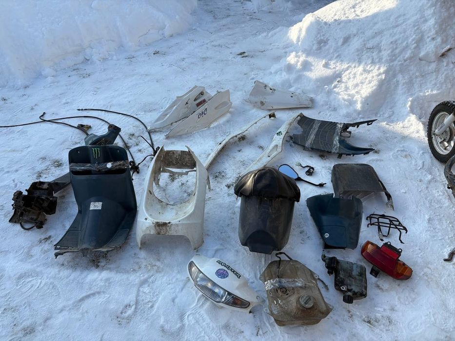 Продам скутер Хонда діо по запчастинах