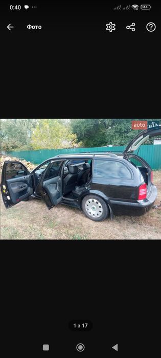 Продам Skoda Oktavia tyr 2007