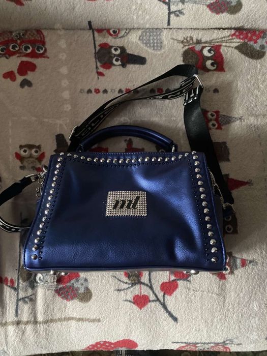 Продам жіночу сумку