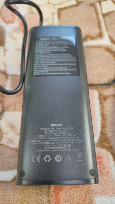 Авто перетворювач інвертор Baseus 150W инвертор басеус преобразователь
