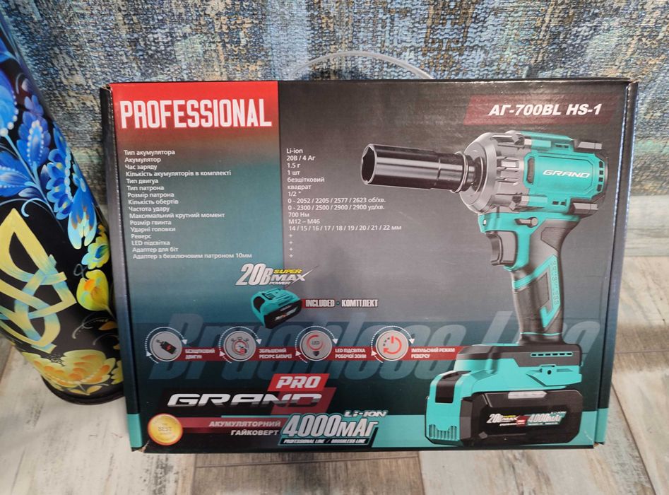 Гайковерт акумуляторний Grand АГ-700BL HS 700Нм 4 режими набір головок