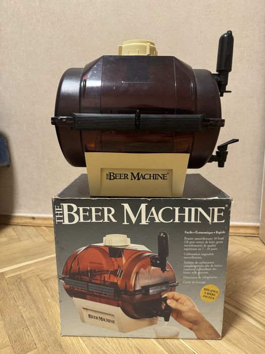 Минипивоварня beermachine 2000