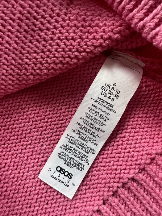 Кардиган Asos Design