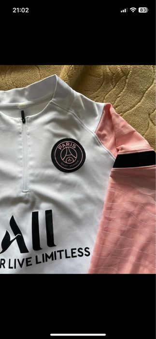Psg T-shirt Visit Rwanda