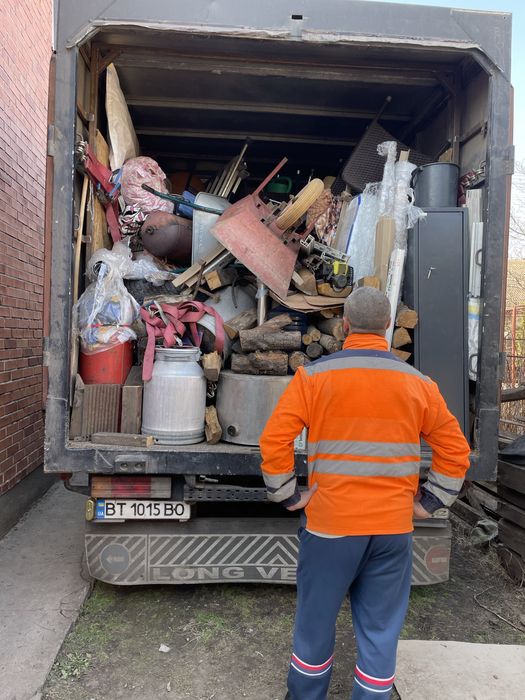 Грузоперевозки Кривой Рог. Переезд квартиры. Авто Volkswagen Crafter