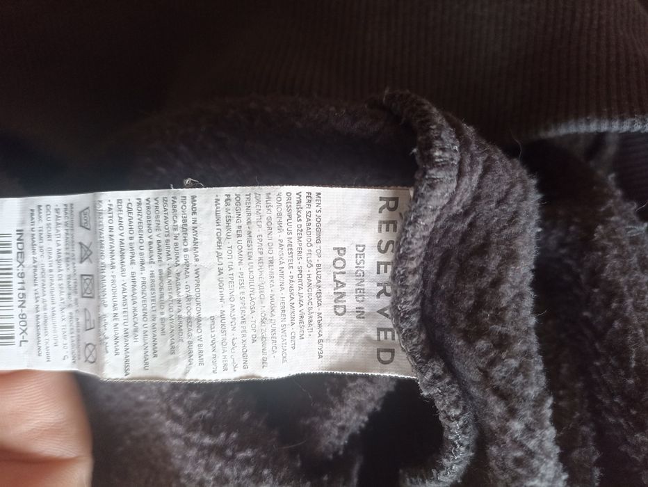 Bluza z kapturem męska szara Reserved r. L