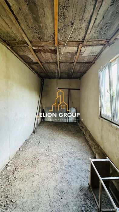 Зроби дім під Себе!