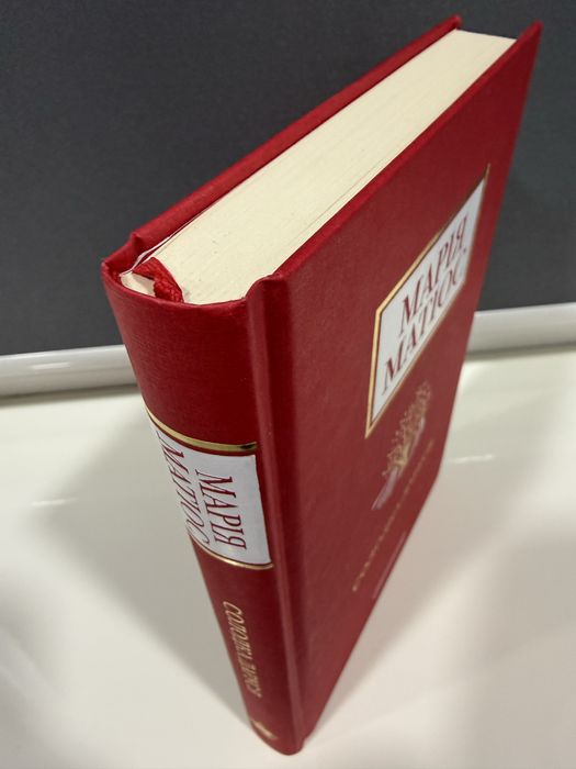 Марія Матіос «Солодка Даруся»