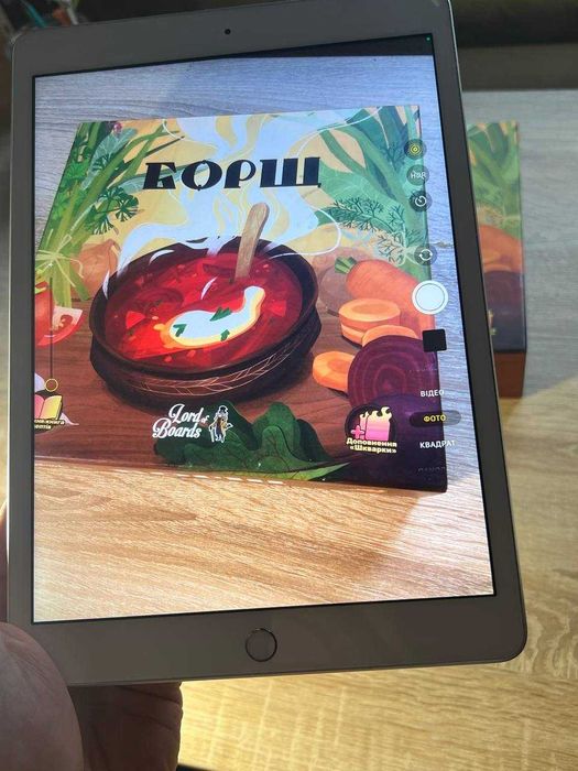 Apple iPad 7 128GB