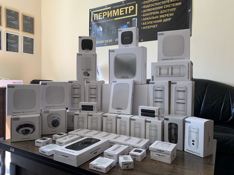Сигналізація Ajax Черкаси | Продаж, монтаж, обслуговування