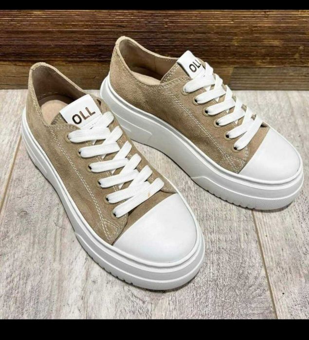 Buty beżowe By o la la sneakersy