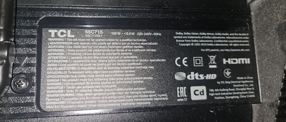 ТCL  55C715   4К