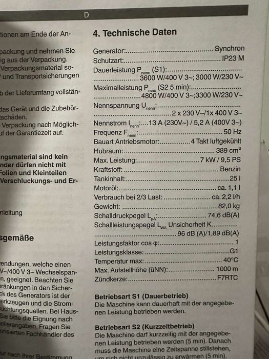 Генератор Einhell BT-PG 5500/1 в наявності