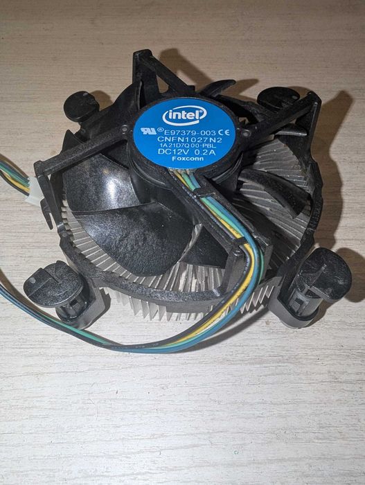 CPU Cooler Intel E97379-003 LGA 115X