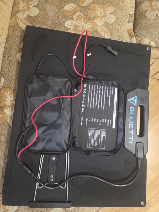 Сонячна панель, зарядний пристрій