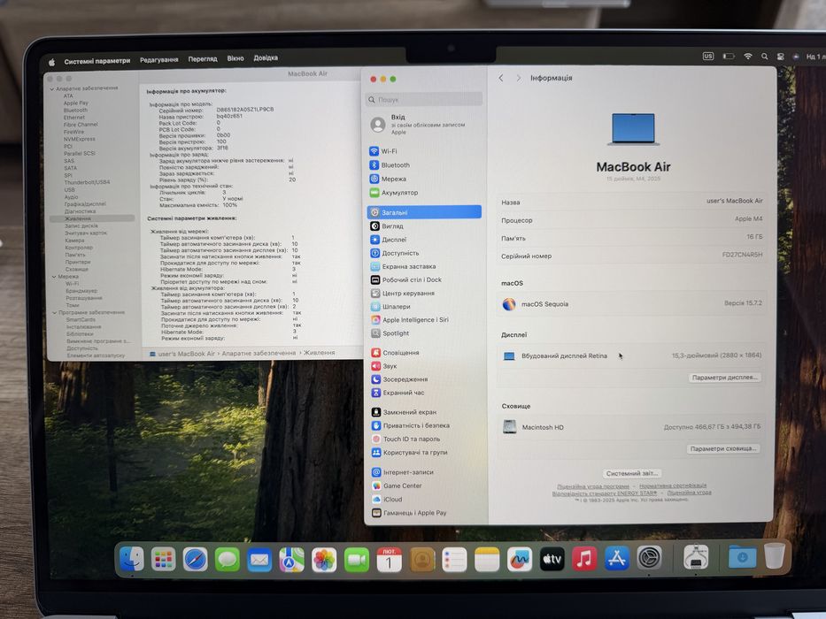 Макбук Apple MacBook Air 15,3" М4 16/512 Sky Blue, ИДЕАЛ, Гарантия!