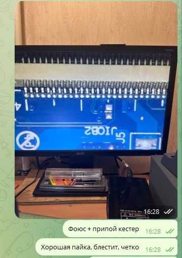 флюс для пайки Kester RF741 smd bga США гораздо лучше Ersa Fluxplus