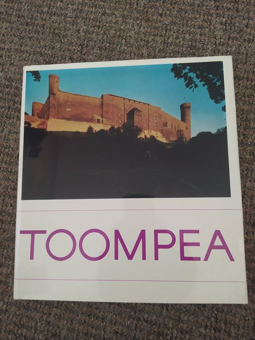 Фотоальбом "Таллин. Замок и дворец Тоомпеа"