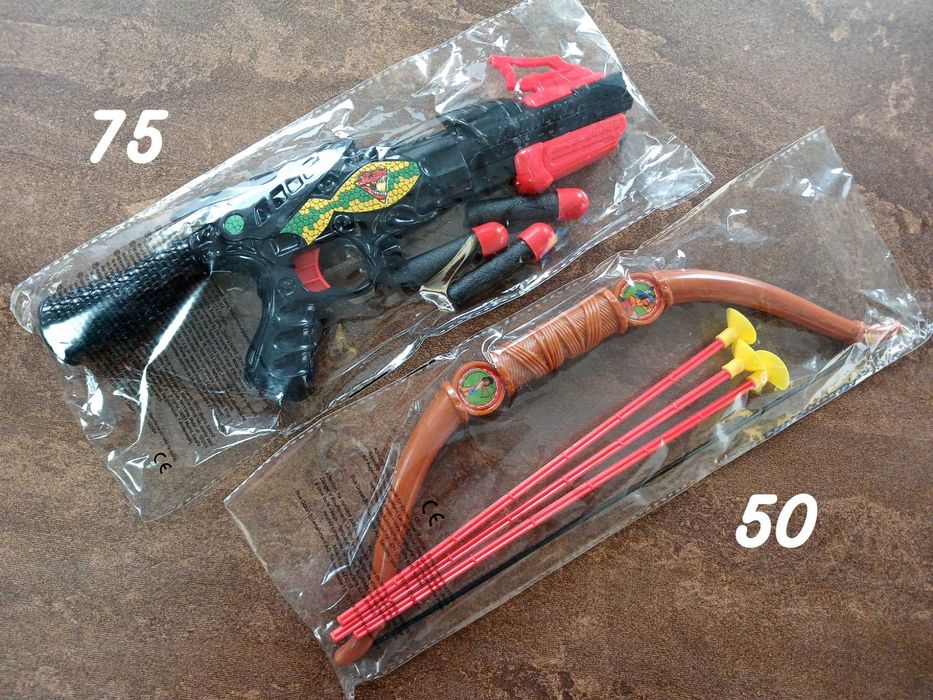 Іграшкова зброя для хлопчиків