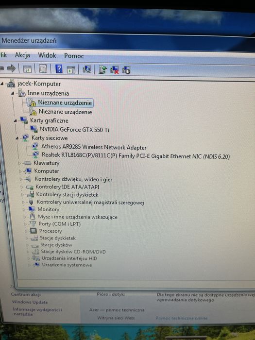 Komputer stacjonarny