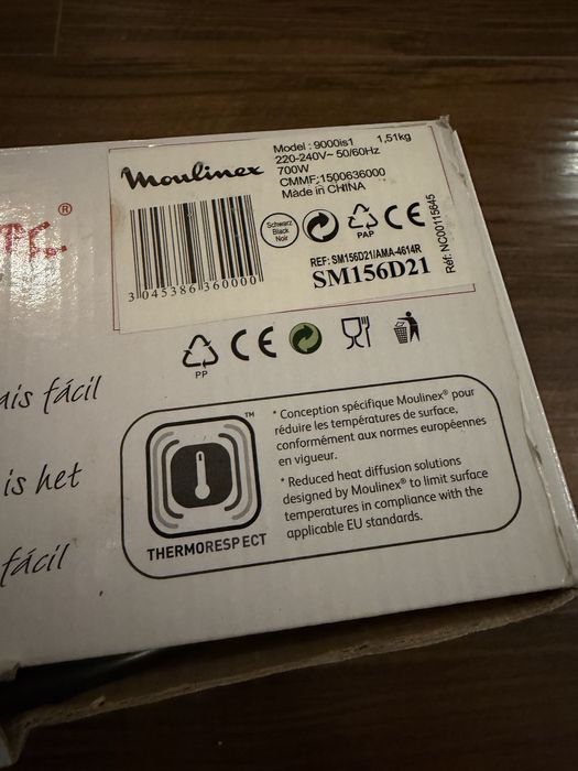 Sanduicheira Moulinex ultracompact