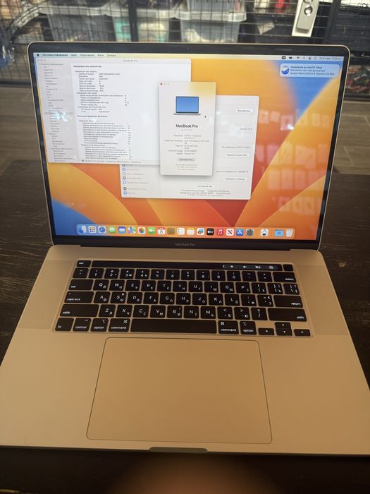 Apple Macbook Pro 16 A2141 i7/16gb/1tb