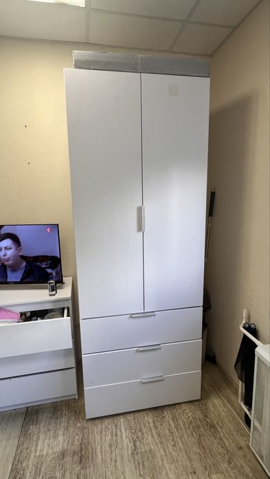Шафа  леруа мерлен