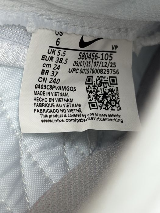 Nike Lunar Gato 2 Pro Ic оригінал футзалки чоловічі розмір 38.5 нові 580456-105