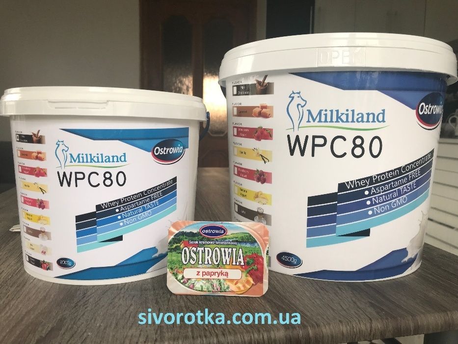 Протеин WPC 80 Milkiland Ostrowia 2 kg./4.5/7.5 kg.(9 Вкусов)
