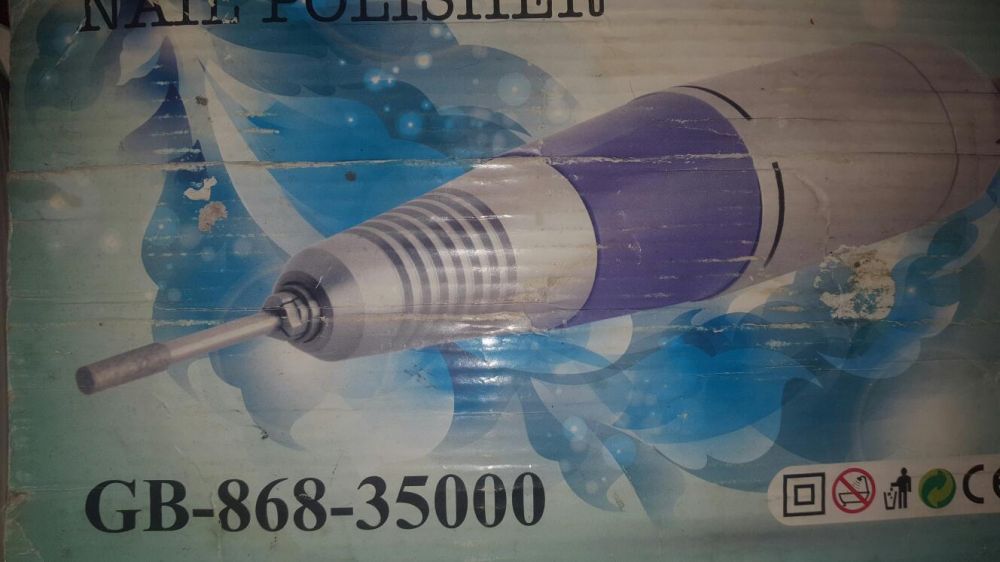 Продам фрезер 35000об.