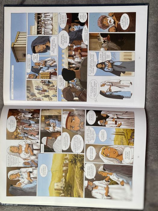 Дитяча  книга «Ісус приходить у світ»