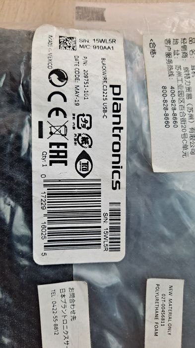 Słuchawki Platronics BlackWire C3225 USB-C fabrycznie nowy komplet