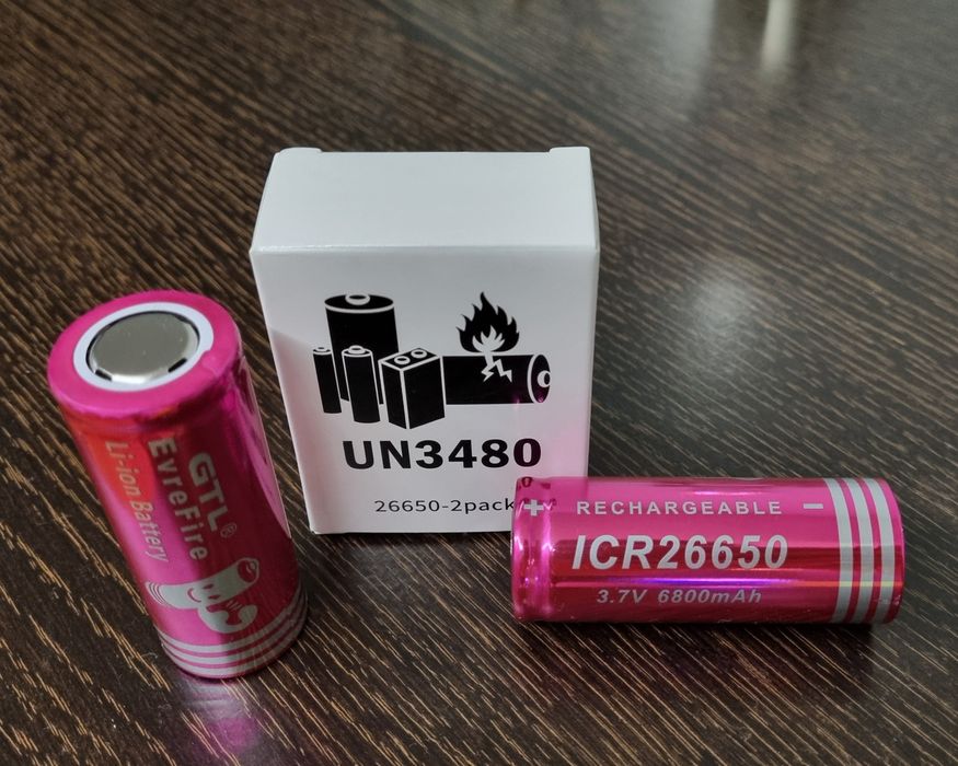 2 pilhas recarregáveis 26650 - Novas