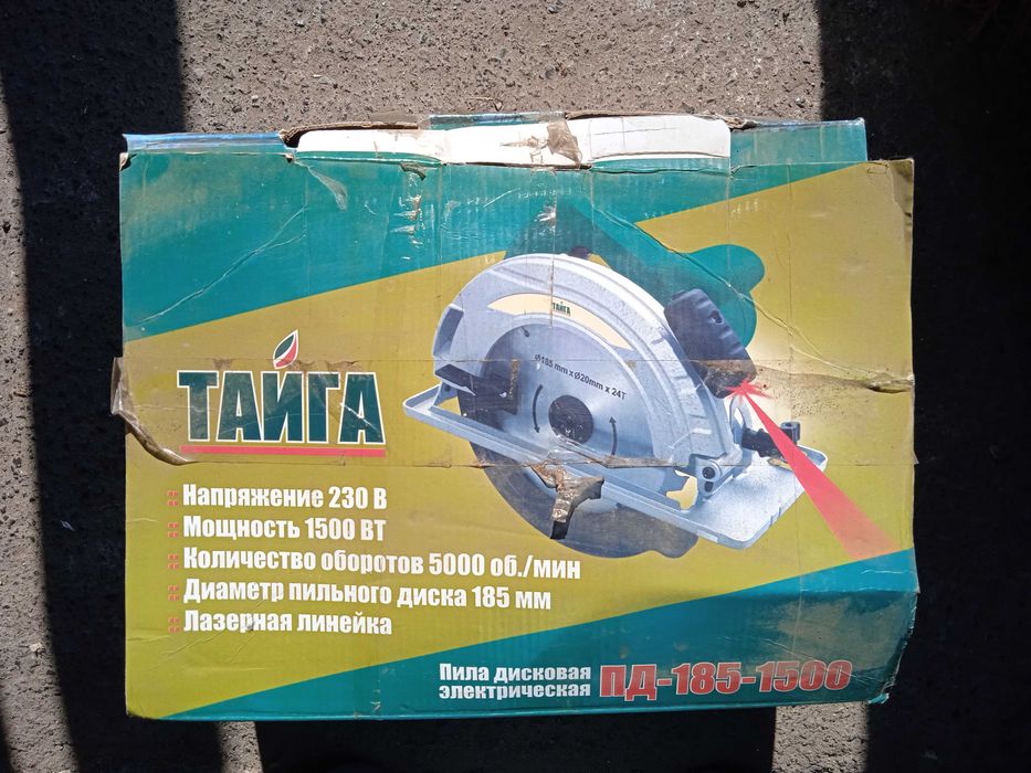 Пила дисковая Тайга ПД-185-1500